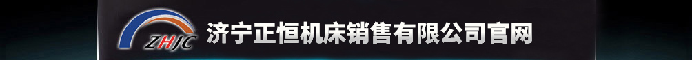 ��(j��)������C(j��)���N(xi��o)�۹�˾